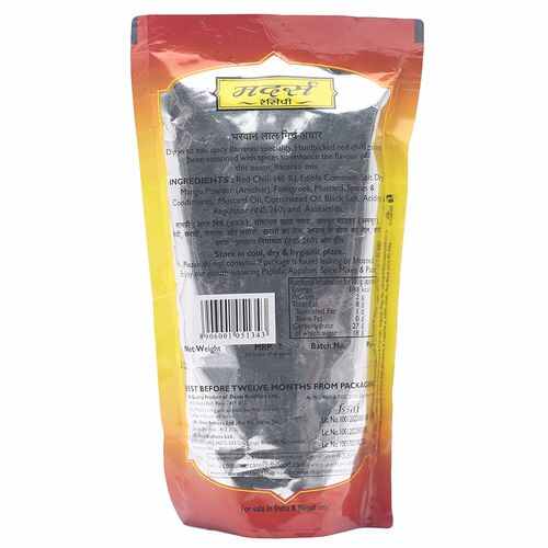 Mother's Recipe Pickle - Red Stuffed Chilli, 200 g Pouch