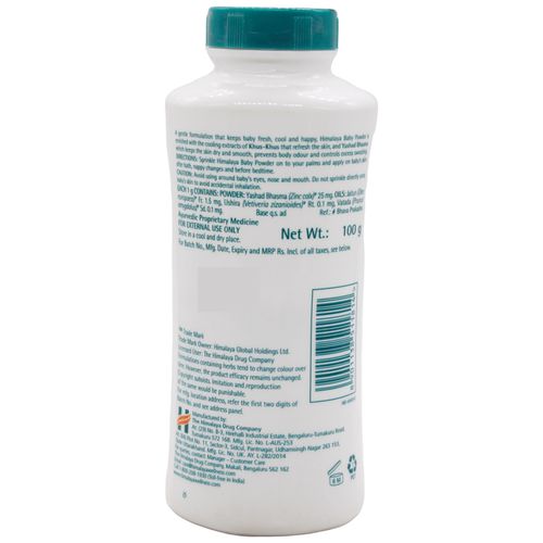 Himalaya Baby  Powder, 100 g