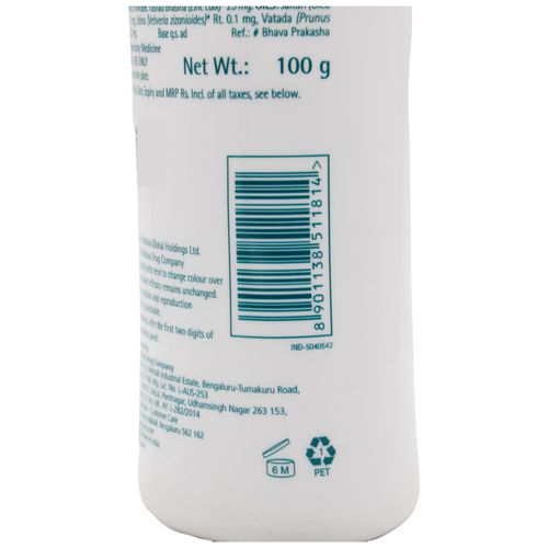 Himalaya Baby  Powder, 100 g