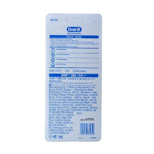 Oral-B Tooth Brush Pro Health - Gum Care (Medium), Combi Buy 2 & Get 2 Free