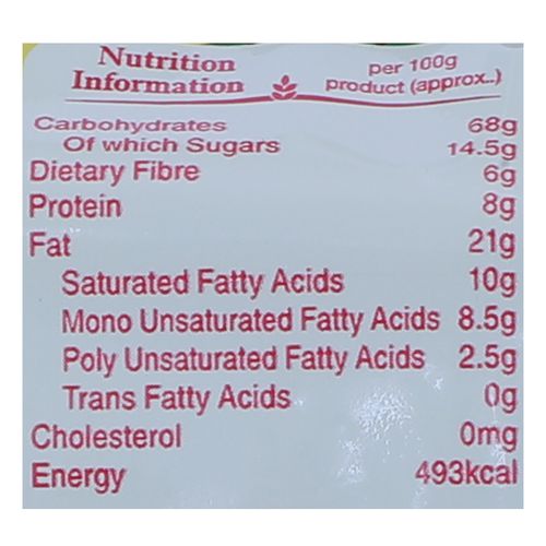 Britannia Nutri Choice - Hi Fibre Digestive Biscuits, 50 g + 8 g Free Pouch