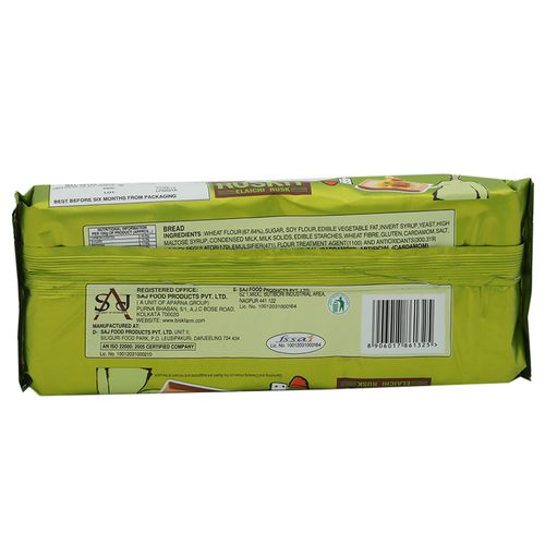 Bisk Farm - Elaichi Rusk 200 g  Pouch