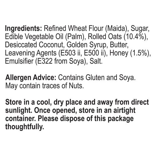 Unibic Cookies - Honey Oatmeal, 75 g Pouch