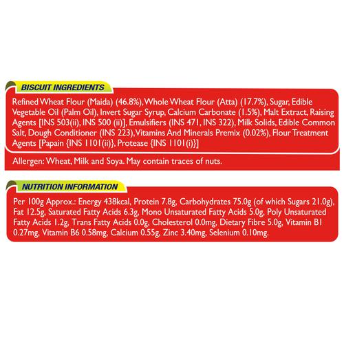 Mcvities Marie Biscuits, 250 g Pouch