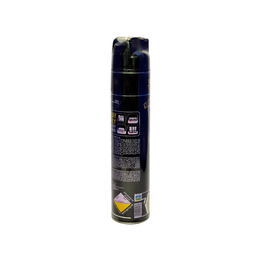 Hit Flies & Mosquitoes Black Insect Killer (Spray) 625 ml