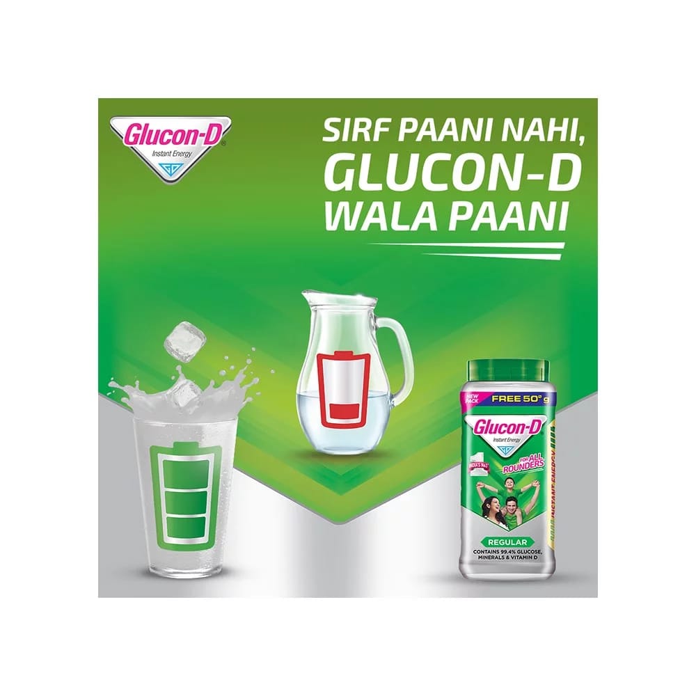 Glucon-D Regular 500 g