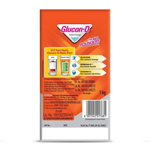 Glucon-D Orange 1 kg
