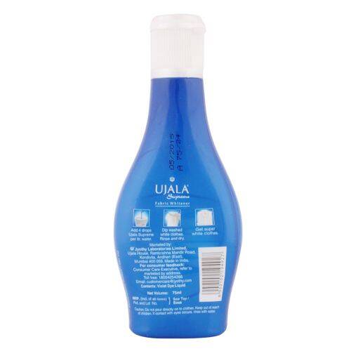 Ujala Supreme Fabric Whitener, 75 ml Bottle