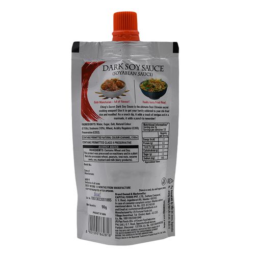 Chings Superior Dark Soy Sauce, 90 g