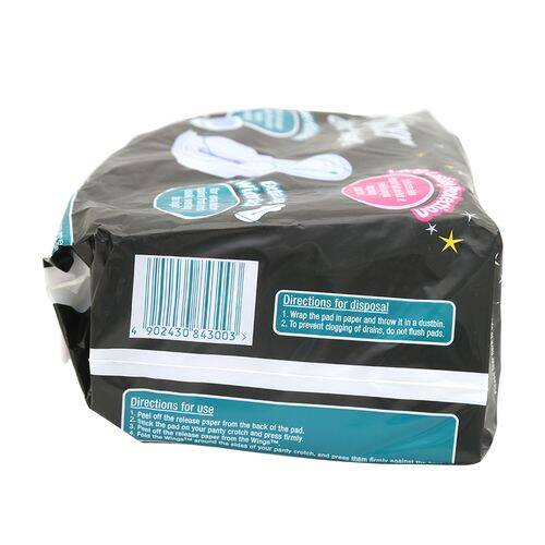 Whisper Sanitary Pads - Maxi Nights XL Wings Extra Heavy Flow, 15 Pads