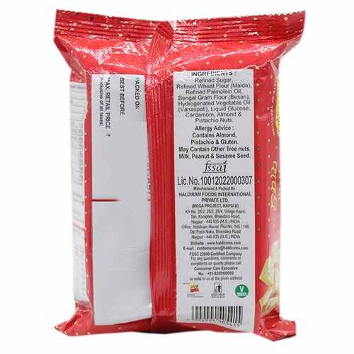 Haldirams Soan Papdi, 250 g Pouch