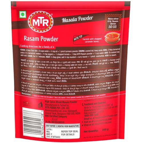 MTR Masala - Rasam Powder, 200 g Pouch