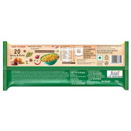 MAGGI Nutri-Licious Masala Veg Atta Noodles, 290 g