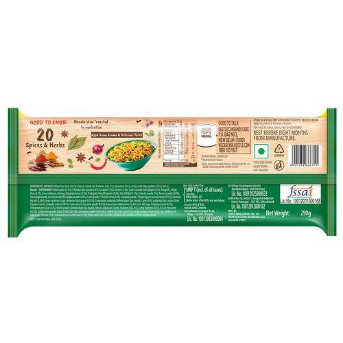 MAGGI Nutri-Licious Masala Veg Atta Noodles, 290 g (Pack of 4)