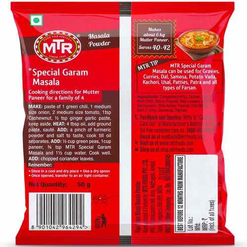 MTR Masala - Garam, 50 g Pouch