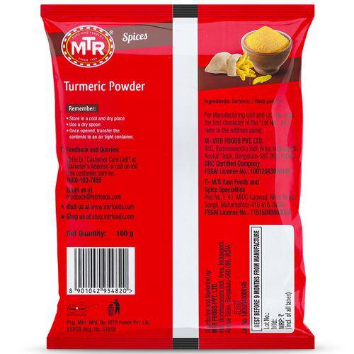 MTR Powder - Turmeric, 100 g Pouch