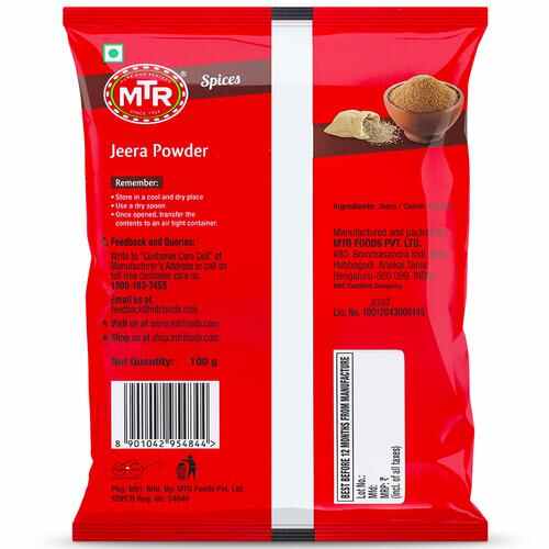 MTR Masala - Garam Masala, 100 g Pouch