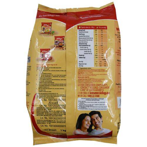 Kelloggs Heart to Heart Oats, 1 kg