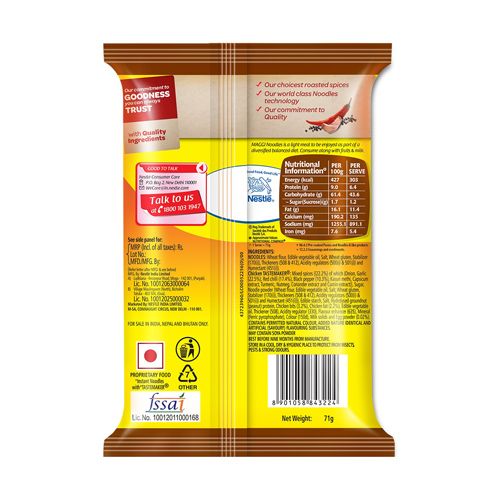 MAGGI Noodles - Chicken, 71 g pouch