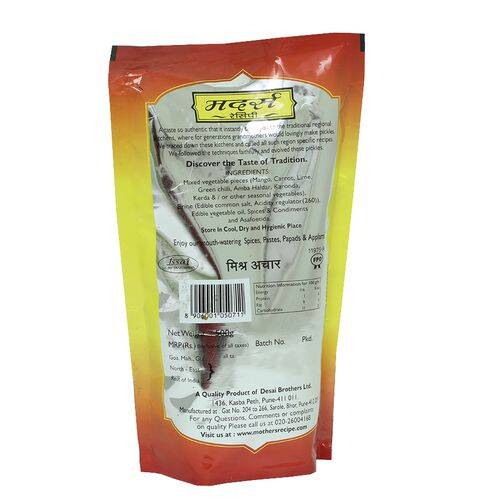 Mother's Recipe Pickle - Mixed, 500 g Pouch