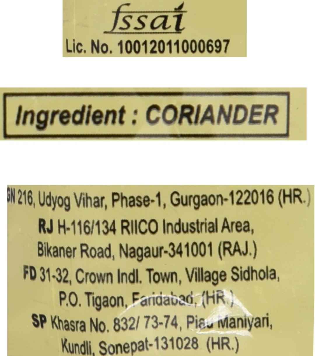 MDH Dhania Powder  (100 g )