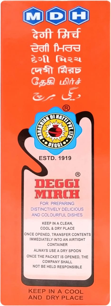 MDH Deggi Mirch (100 g )
