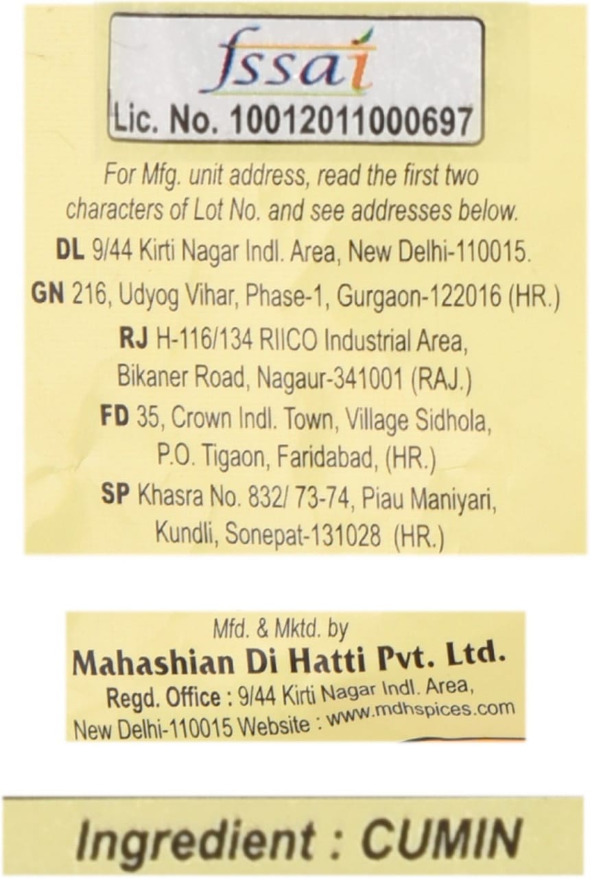 MDH Jeera Powder (100 g )