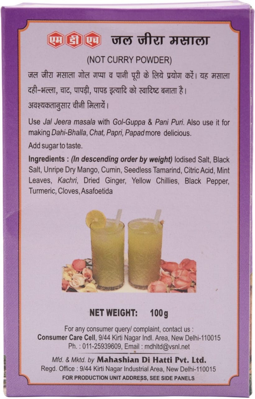 MDH Jal Jeera Masala (100 g )