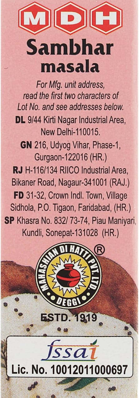 MDH Sambhar Masala (100 g )