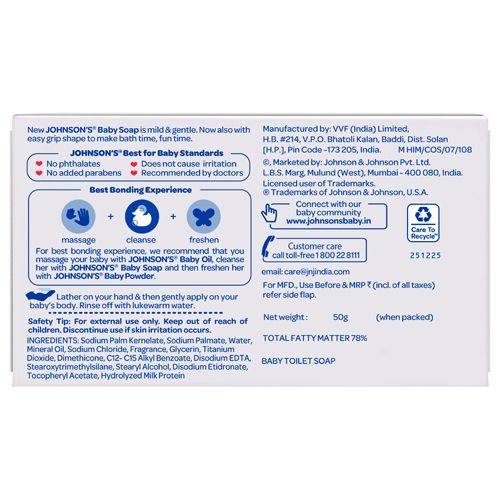 Johnson's Baby Soap, 50 g