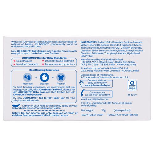 Johnson's Baby Soap, 75 g