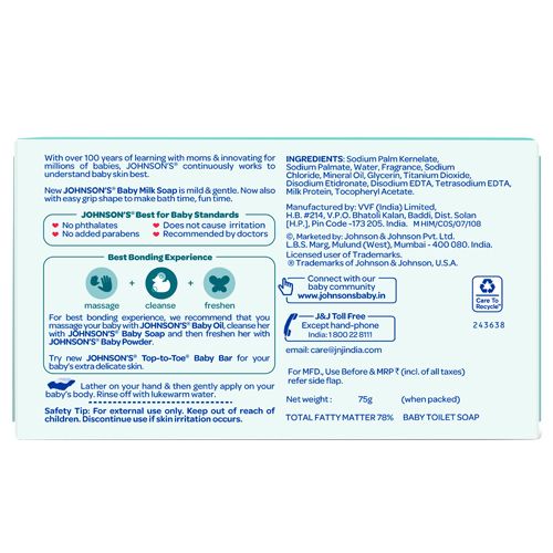 Johnson's Baby Milk Soap - Mildness, 75 g