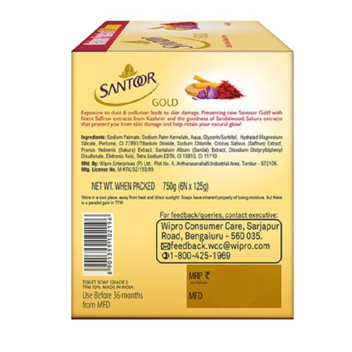 Santoor Gold Soap, 125 gm (Pack of 6)