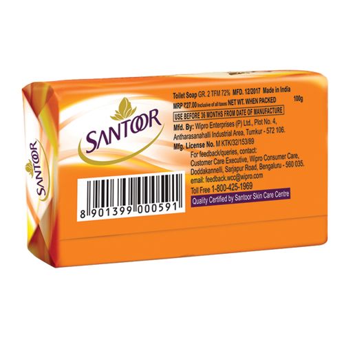 Santoor Sandal & Turmeric Soap, 100 g
