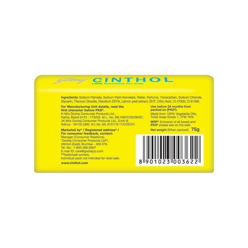 Cinthol Lime Bath Soap, 75 g (Pack of 4)