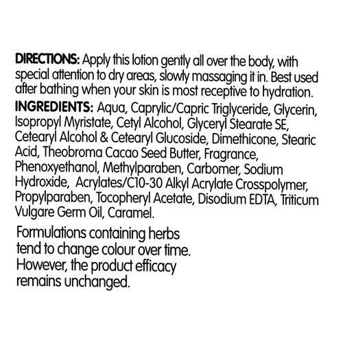 Himalaya Cocoa Butter Intensive Body Lotion, 400 ml