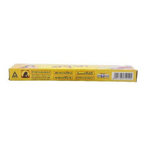 Mangaldeep Anushri Puja Agarbattis, 70 sticks Carton
