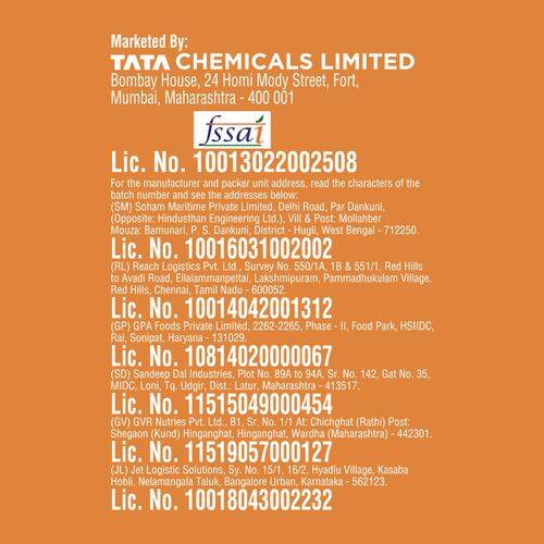 Tata Sampann Urad Dal Whole White, 1 kg