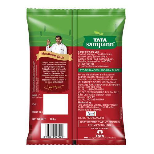 Tata Sampann Powder - Chilli, 200 g