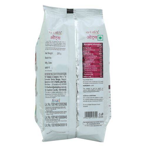 Patanjali Oats, 200 g