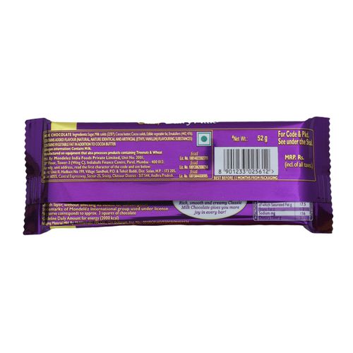 Cadbury Dairy Milk Chocolate, 50 g