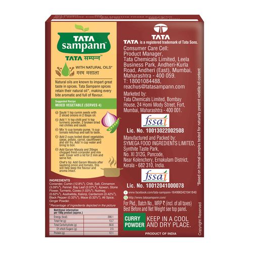 Tata Sampann Garam Masala, 45 g