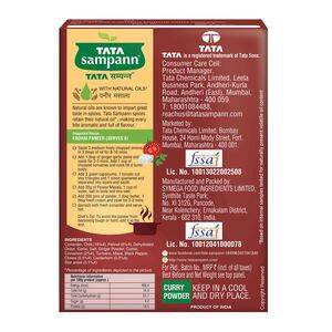 Tata Sampann Masala - Paneer, 100 g
