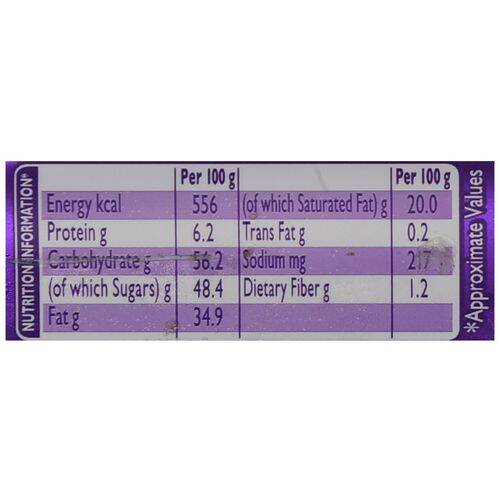 Cadbury Dairy Milk Silk Oreo, 130 g