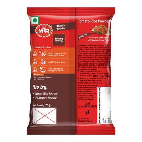 MTR Masala - Tomato Rice Powder, 25 g