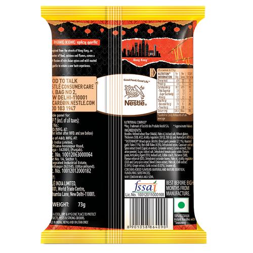 MAGGI Fusian Hong Kong Spicy Garlic Noodles, 73 g Pouch