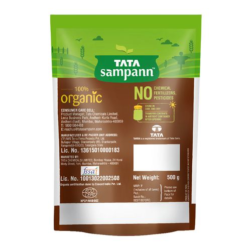 Tata Sampann Organic Kabuli Chana, 500 g