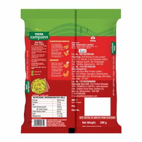 Tata Sampann Red Rice Poha - Thick, 500 g