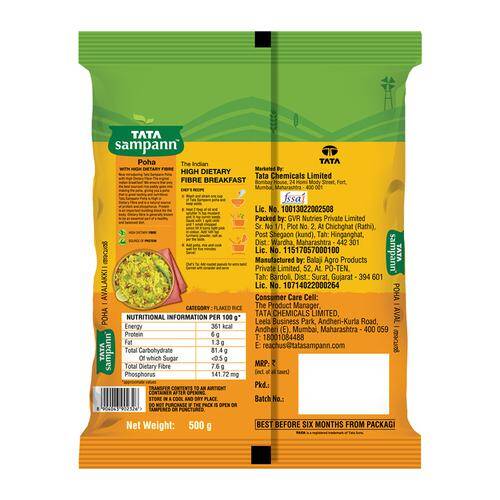 Tata Sampann Thick Poha, 500 g