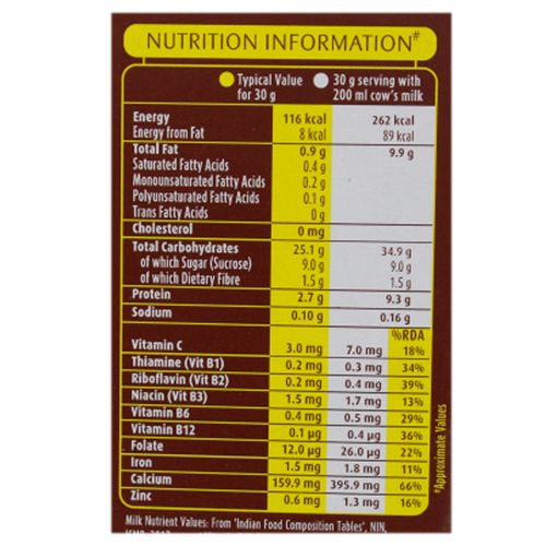 Kelloggs Chocos, 125 g